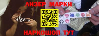 альфа пвп Малоярославец