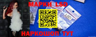COCAINE Мариинск
