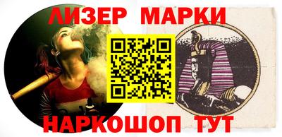 альфа пвп Малоярославец
