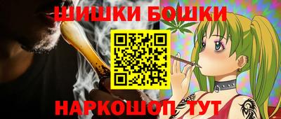 первитин Малгобек
