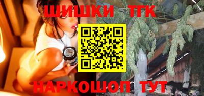 первитин Малгобек