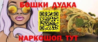 первитин Малгобек