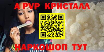 COCAINE Мариинск