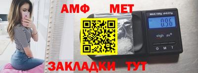 COCAINE Мариинск