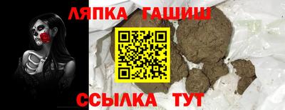 альфа пвп Малоярославец