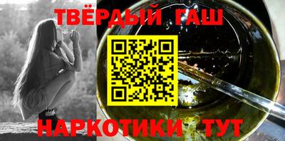 PSILOCYBIN Шебекино
