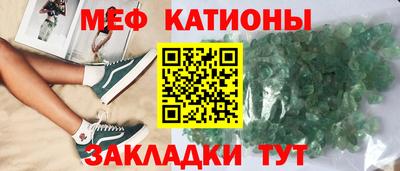 альфа пвп Малоярославец